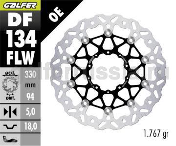 Лепестковый плавающий диск со стальной ступицей DF134FLW перед