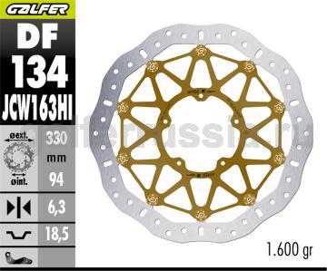 Тормозной диск для мотоциклов спорт/город DF134JCW163HI перед