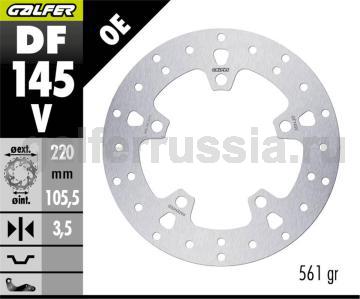 Тормозной диск для мотоциклов спорт/город DF145V перед