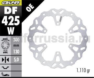 Лепестковый не плавающий диск DF425W перед