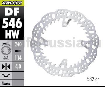 Тормозной диск для мотоциклов спорт/город DF546HW зад