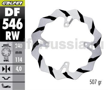 Лепестковый тормозной диск с боковыми проточками DF546RW зад