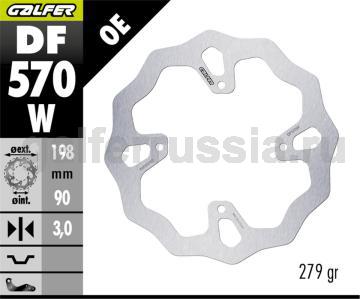 Лепестковый не плавающий диск DF570W перед