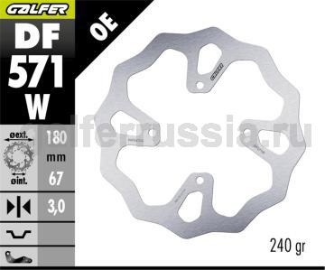 Лепестковый не плавающий диск DF571W зад