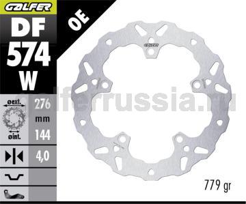 Лепестковый не плавающий диск DF574W перед