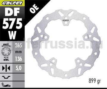 Лепестковый не плавающий диск DF575W зад
