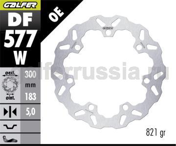 Лепестковый не плавающий диск DF577W перед
