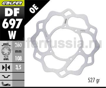 Лепестковый не плавающий диск DF697W перед