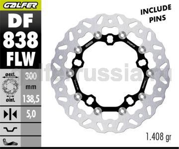 Лепестковый плавающий диск со стальной ступицей DF838FLW перед