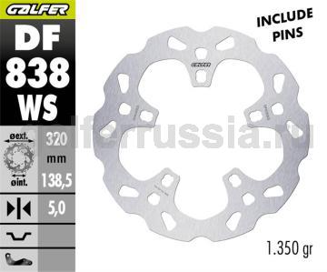 Лепестковый не плавающий диск увл. диаметра DF838WS перед