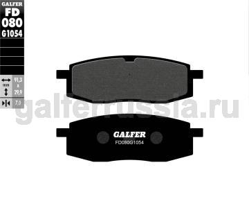 Городская тормозная колодка FD080G1054 перед