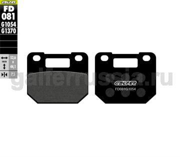 Городская тормозная колодка FD081G1054 перед