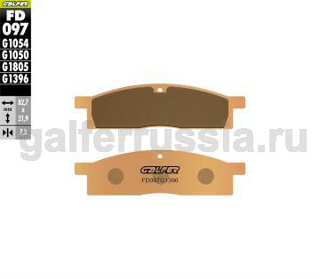 Тормозная колодка для грунта FD097G1396 перед