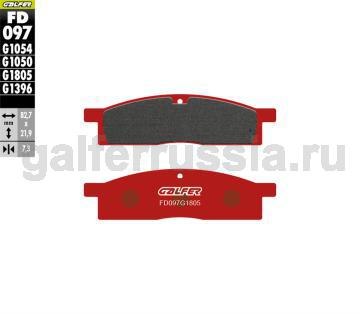 Тормозная колодка грунт-триал FD097G1805 перед