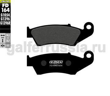 Городская тормозная колодка FD164G1054 перед