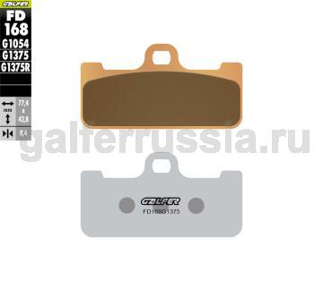 Спортивная тормозная колодка FD168G1375 перед