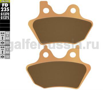 Спортивная тормозная колодка FD235G1375 перед или зад