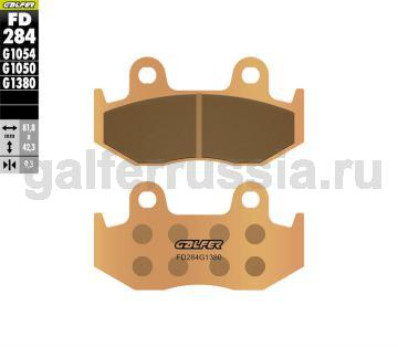 Тормозная колодка для скутера FD284G1380 перед или зад