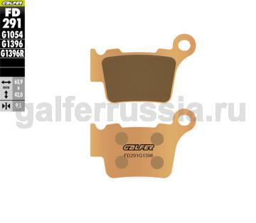 Тормозная колодка для грунта FD291G1396 перед или зад