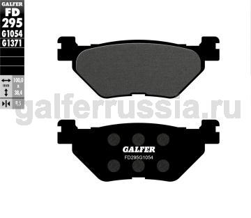 Городская тормозная колодка FD 295 G1054 зад Городская тормозная колодка FD 295 G1054 зад