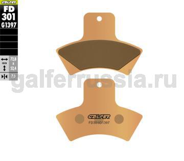 Тормозная колодка для квадроциклов FD301G1397 зад