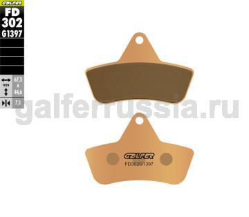 Тормозная колодка для квадроциклов FD302G1397 перед или зад