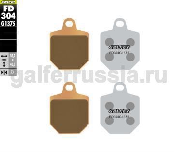 Спортивная тормозная колодка FD304G1375 перед