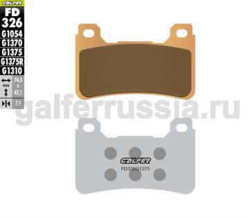 Спортивная тормозная колодка FD326G1375 перед