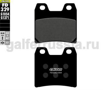 Городская тормозная колодка FD329G1054 зад