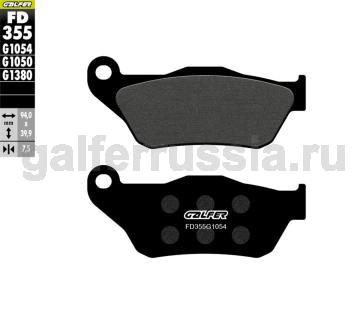 Городская тормозная колодка FD355G1054 перед