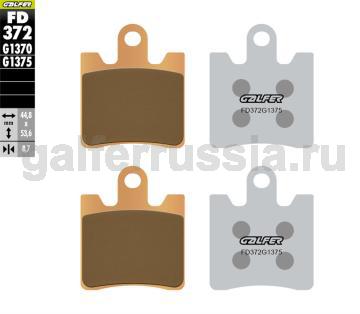 Спортивная тормозная колодка FD372G1375 перед