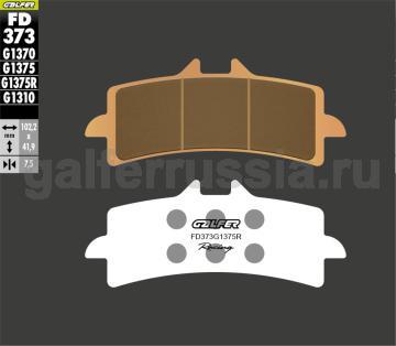 Спортивная тормозная колодка FD373G1375R перед