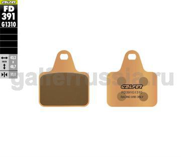 Профессиональная спортивная тормозная колдока FD391G1310 перед