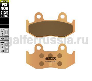 Тормозная колодка для скутера FD400G1380 зад