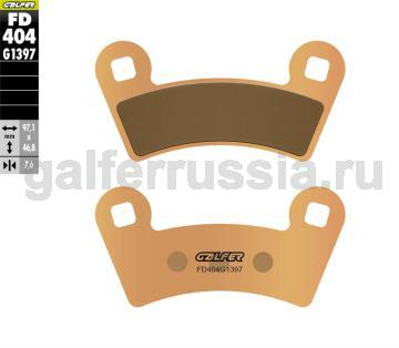 Тормозная колодка для квадроциклов FD404G1397 перед или зад