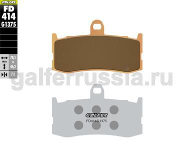 Спортивная тормозная колодка FD414G1375 перед