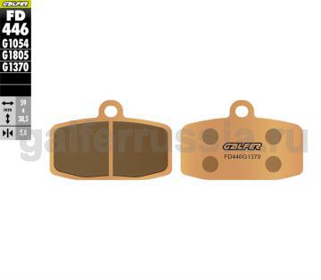 Туристическо-спортивная тормозная колодка FD446G1370 перед
