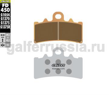 Спортивная тормозная колодка FD450G1375 перед