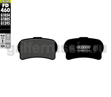 Городская тормозная колодка FD460G1054 перед
