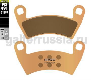 Тормозная колодка для квадроциклов FD491G1397 перед или зад