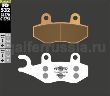 Спортивная тормозная колодка FD532G1375R перед