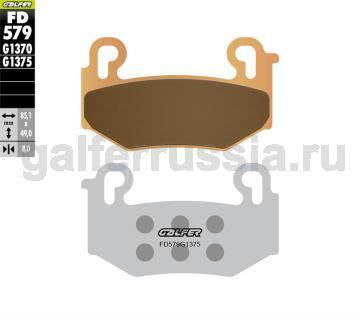 Спортивная тормозная колодка FD579G1375 перед