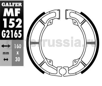 Колодка для тормозов барабанного типа MF 152 G2165 зад Колодка для тормозов барабанного типа MF 152 G2165 зад