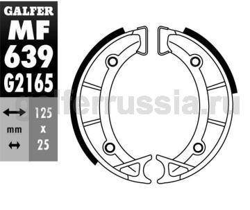 Колодка для тормозов барабанного типа MF639G2165 зад Колодка для тормозов барабанного типа MF639G2165 зад